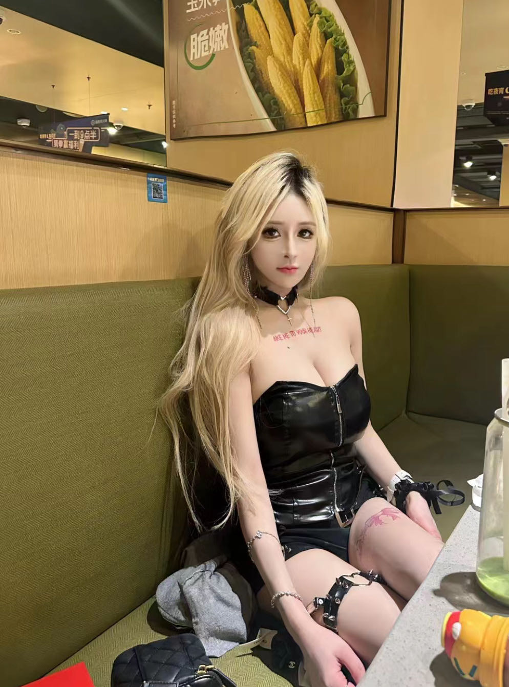 Cici